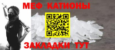 сатива Бугуруслан