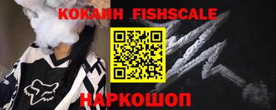 марки nbome Бузулук
