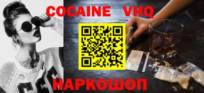 сатива Бугуруслан