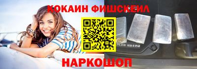 сатива Бугуруслан