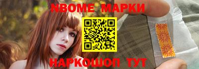 спиды Будённовск