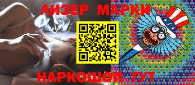 сатива Бугуруслан