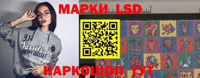 сатива Бугуруслан