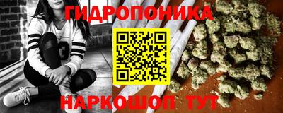 марки nbome Бузулук