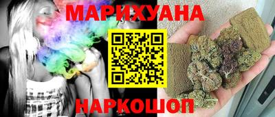 сатива Бугуруслан