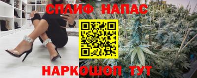 марки nbome Бузулук
