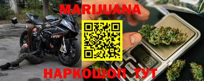 сатива Бугуруслан