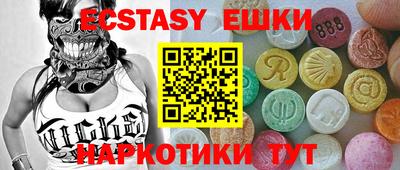 сатива Бугуруслан