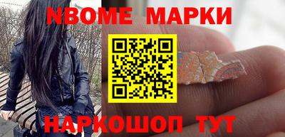 сатива Бугуруслан