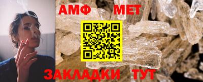 сатива Бугуруслан