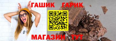 сатива Бугуруслан