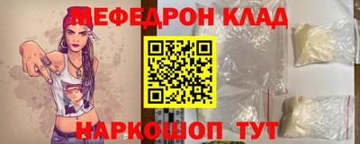 спиды Будённовск