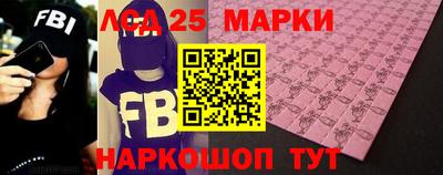марки nbome Бузулук