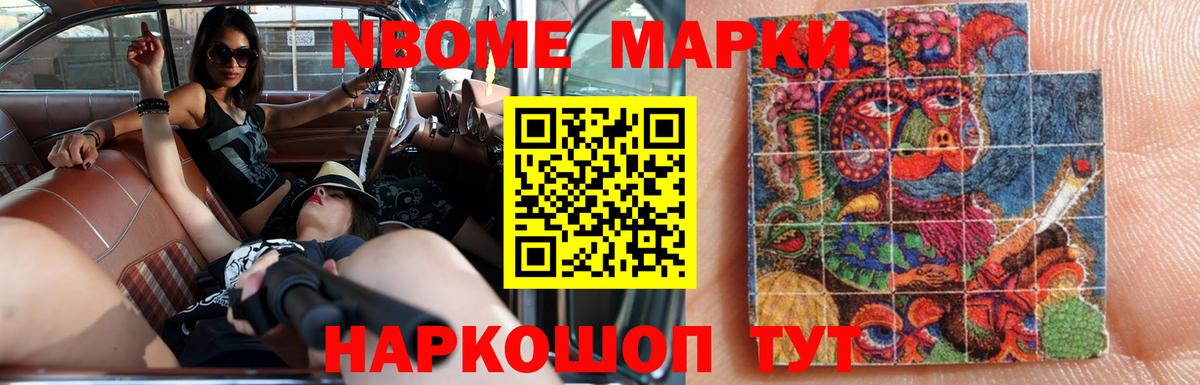 ЛСД экстази  Вход с VPN  Октябрьский  LSD-25 экстази кислота  ЛСД экстази ecstasy 